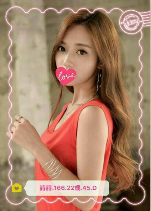 台東 麥薇芹 早熟高中生 34F